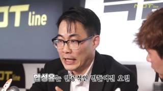 광유엔진오일과 합성엔진오일의 차이, 단 20초면 설명 끝!