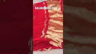 Wedding Red Bandhani  Dupatta  | Kala Bandhej