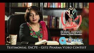 Testimonial: Eqbal Ahmad Centre for Public Education & Getz Pharma Video Contest (Maria Rubab)