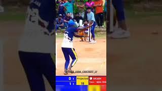 LEG SPIN #underarmcricket #mangalore #kudla #subscribe #cricketnews #cricketshorts