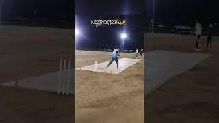 Amit unjha cricket super short of the match|| Rahul Saini 17|| #cricketlover sujnipur night cricket
