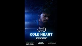 COLD HEART- A SHORT FILM | National Level Award Winning Short Film |