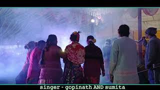 Santali stage programe video singer gopinath murmu, sumita saren jhakash music band