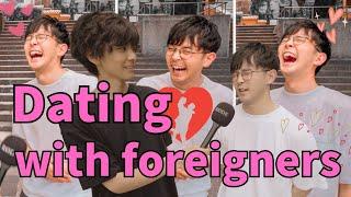 Do Japanese Men Like Foreigners?  - Japanese Interview