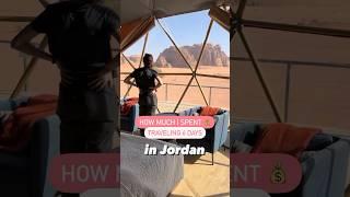 How much it costs to visit Jordan | Jordan travel expenses