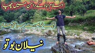 Nilan Bhoto - A Hidden Picnic Spot in Islamabad | Neelan Bhotu 2024 l Neelan Bhutu valley location