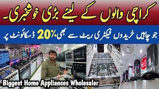 Care Home Appliances Factory Outlet Karachi |Gyser, Owen Stove, & all Kitchen Items On Factory Price