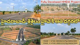 Tukkuguda Srisailam Highway Open Plots || Hyderabad Open Plots || HMDA Gated Community Plots