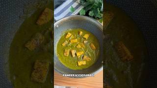 Paneer Hyderabadi recipe video | paneer video recipe #paneer #hyderabadi