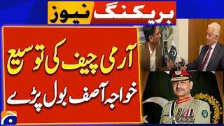 Extension of COAS Asim Munir - Khawaja Asif exclusive talk with Azaz Syed | Geo News