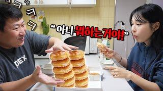 한동안 먹을 수 없게 됐습니다(?) 최후의 만찬!