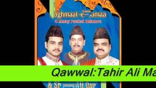 Afsana Mere Dard Ka(Shah Niaz(R).Qawwal Tahir Ali Mahir Ali Shkir Ali Nizami(NIZAMI BROTHERS QAWWAL)