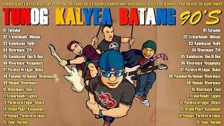 TUNOG KALYEA BATANG 90S - Popular Opm Songs - Eraserheads, Bamboo, 214, Siakol....