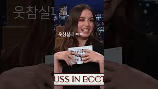 생방송 도중 욕이 나와서 당황한 아나 디 아르마스