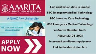 Apply Now || BSC EMT || MSC EMT || BSC ICT