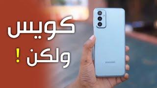 Samsung Galaxy F13 | ارخص هاتف من سامسونج ؟!