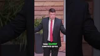 Благодарность Богу: Жизнь, Здоровье, Дыхание – Бесценные Дары | Виталий Костюкевич о Духе Святом