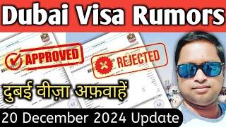 Dubai Visa Rumors | UAE Visa Update | Dubai Tourist Visa | Live Talk Dubai 