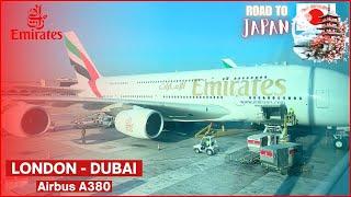 London Gatwick (LGW) to Dubai (DXB) 2024 | Emirates Airbus A380 | AzzaVlogs