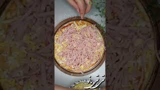 پیتزا مخصوص تی تی بانو (آموزش های خفنی تو راهه)