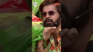 Enti Pushpa chudatledani thega pulupekkipothunnavu | Chef Mantra | Project K | #Aha Nb ideas