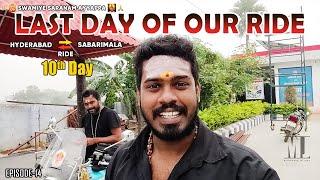 COMPLETED OUR RIDE  &  CAME BACK TO HOME (HYDERABAD TO SABARIMALA RIDE : DAY-10)