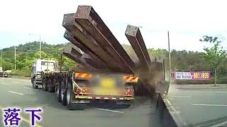 TOTAL IDIOTS IN TRUCKS & CARS FAILS| DANGEROUS BAD DAY AT WORK 2024_DANGEROUS FAILS AROUND THE WORLD