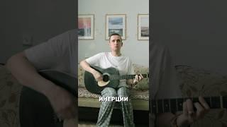 Рациональный выбор творчества