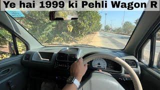 1999 Model Wagon R Drive review and Condition | #subscribe #automobile #wagonr