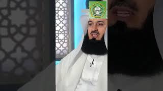 Will Allah forgive your SHIRK? - WARNING - Mufti Menk