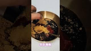 프차들도 탐냇던 김치찌개 다대기~ #cooking #자취요리