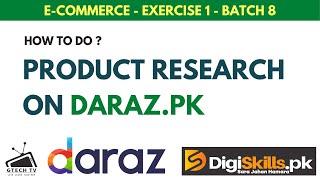 Digiskills E-Commerce Management Exercise 1 Batch 8 Solution | E-Commerce Exercise 1 | GTECH TV