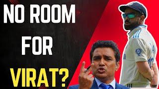 Sanjay Manjrekar points out how Aussies might target Virat Kohli  | Sports Today