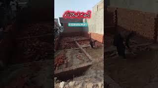 5 مرلہ ہاؤس فار سیل ان لاہور ویری لو پرائز