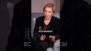 Вам НЕ одобрят ипотеку с МАТКАПИТАЛОМ в 2025, если... #квартира #маткапитал #материнскийкапитал