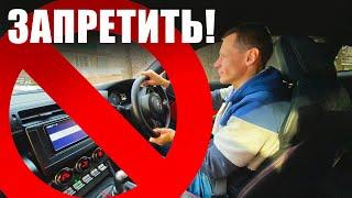 Как ужиться с правым рулем? Нанял тренера!