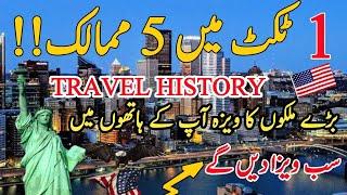 Cheapest Travel History Package - How to Make Travel History in 2024 - One Ticket 5 Countries