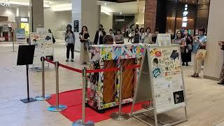 Free piano for everyone at Ariake Garden in Tokyo, Japan. You can play for free in the mall.