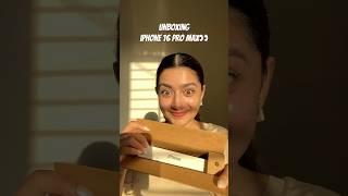 Unboxing iPhone 16 Pro Max | AMULYA RATTAN | #shorts #amulyarattan #iphone16promax #unboxing