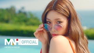 CHUNG HA 청하 'Love U' Official Music Video