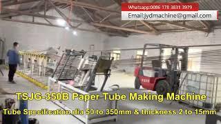 Automatic Spiral Paper Tube Making Machine