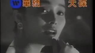 呂方 Lui Fong  -《你的淺笑》Official MV