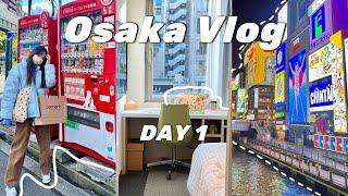 【Japan Osaka Vlog#1】第一次獨自旅行！一個人的旅行也太治愈了！天秤座汪可可CocoWang