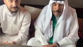 Arab Funny Video