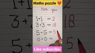 #maths puzzle # maths quiz #viralvideo # ssc chsl#reels #video #gurukul #study # campus #ntpc #ssc#