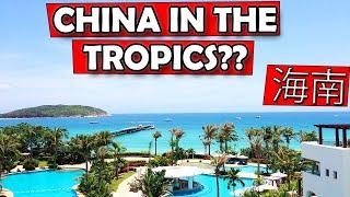 The Tropical Island of China: Hainan Province