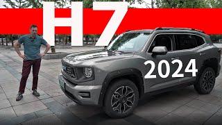 Новый ДАРГО 2. Но в России Haval H7 - уже осенью)