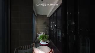 일산에서 가장 잘 지었다는 삼성캐슬 11차 40평 4룸 타입 #shorts