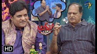 Alitho Saradaga | 16th September 2019  | Chalapathi Rao (Actor) | ETV Telugu