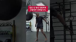 국민의힘에게 김현아 전 의원은 감싸야 할 ‘금쪽이’입니까